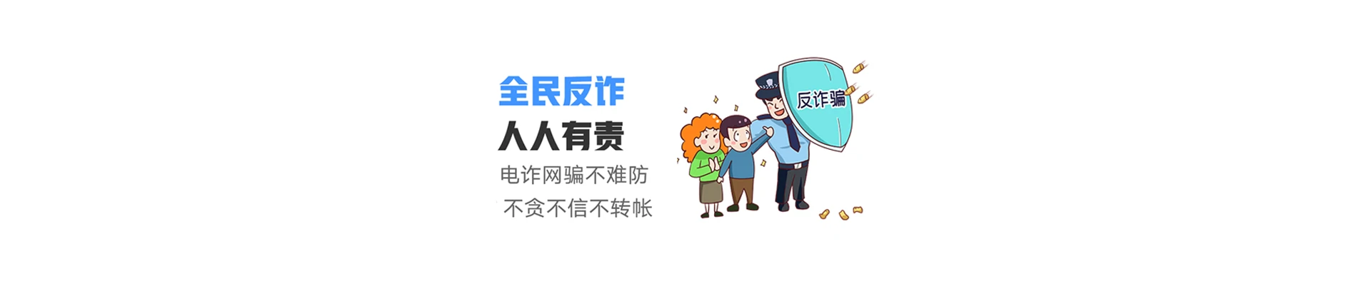 建德市联通宽带